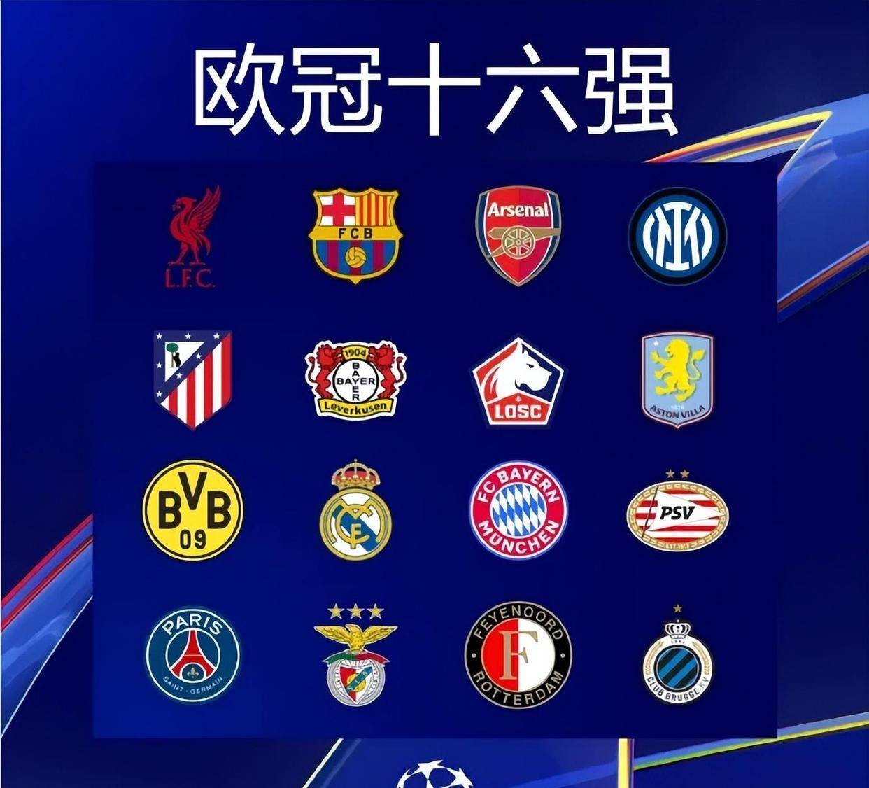 CBA广东队连续四场胜利，状态火热