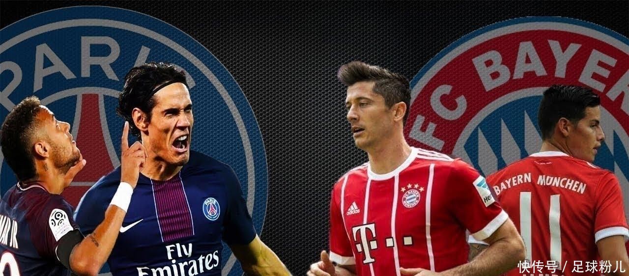 火箭哈登末节三分绝杀国王