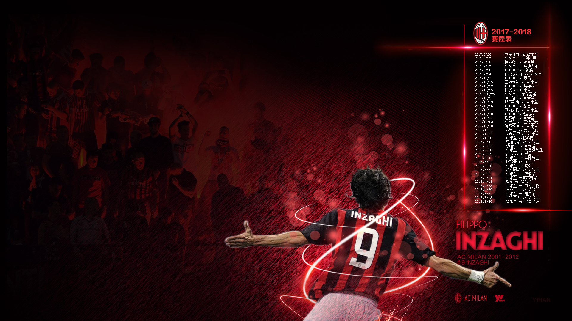 张伯霖：自己进几个球无所谓，只要球队能小组第一出线就行