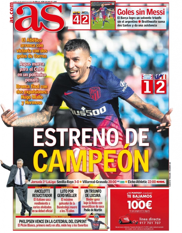 拓记为杨瀚森炮轰裁判荒唐！美媒再赞顶级策应天赋 斯帅回应显得无奈