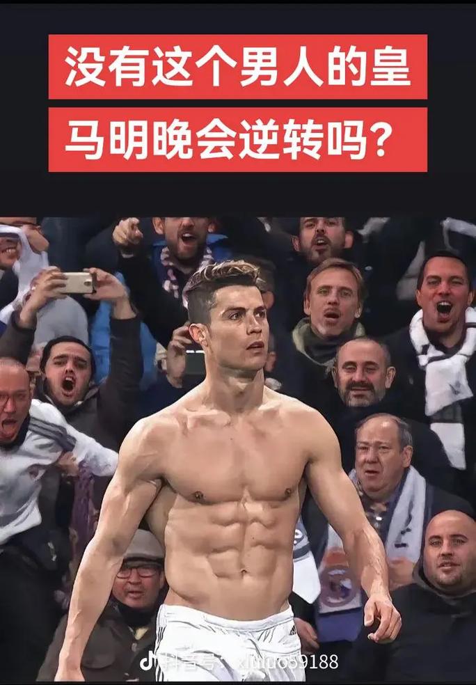 裁判哨声又上热搜