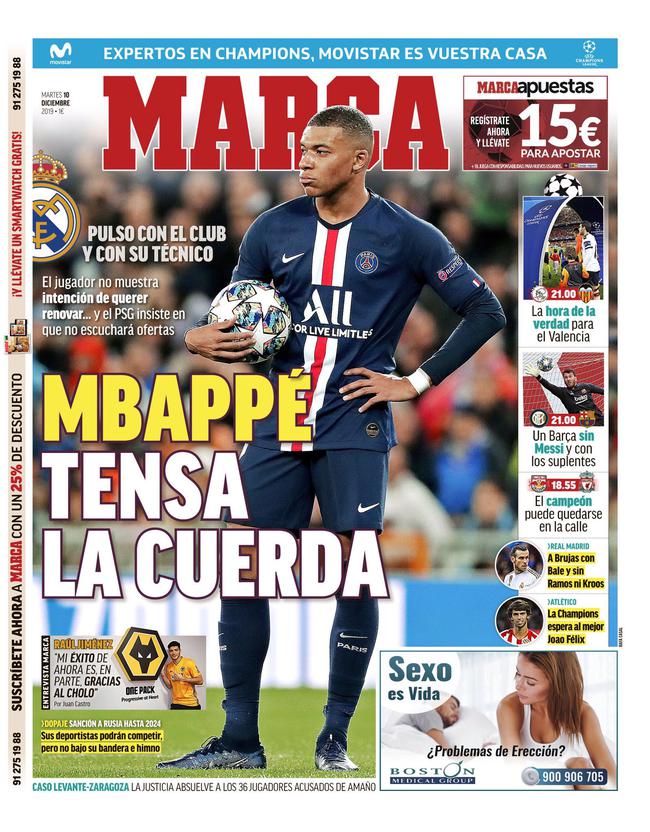 门将连续零封，稳定球队防线